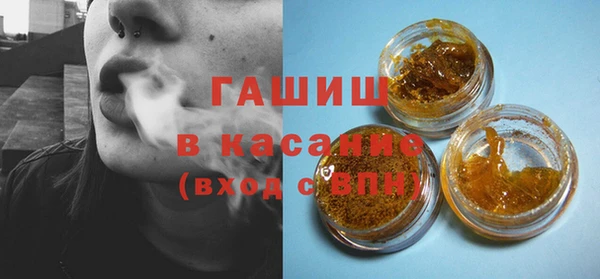 марки nbome Остров
