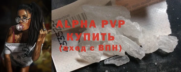 мяу мяу мука Переславль-Залесский