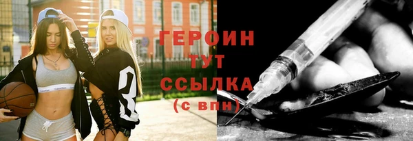 марки nbome Остров