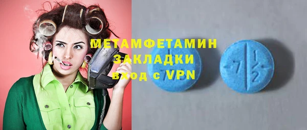 марки nbome Остров