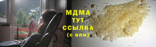 марки nbome Остров