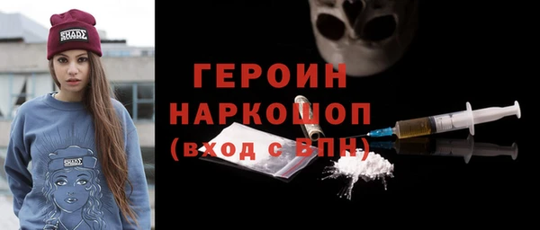 марки nbome Остров