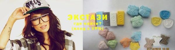 меф VHQ Осташков