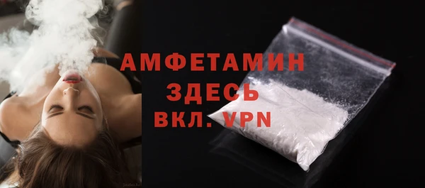 мяу мяу мука Пересвет