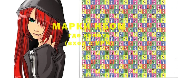 меф VHQ Осташков