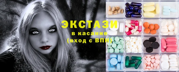 гидропоника Осинники