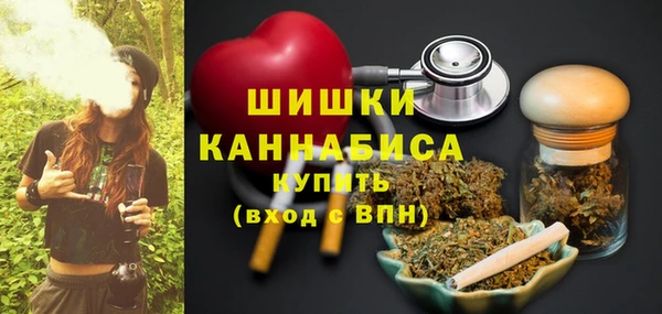 марки nbome Остров