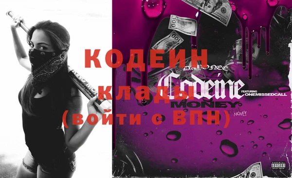 марки nbome Остров