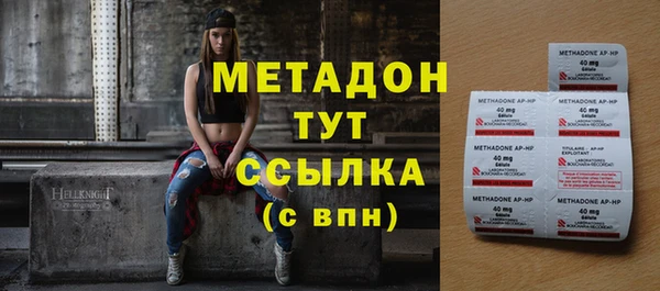 марки nbome Остров