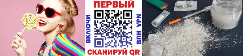 Купить закладки  Краснокаменск  Метамфетамин пудра 
